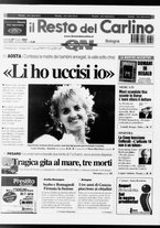 giornale/RAV0037021/2002/n. 173 del 27 giugno